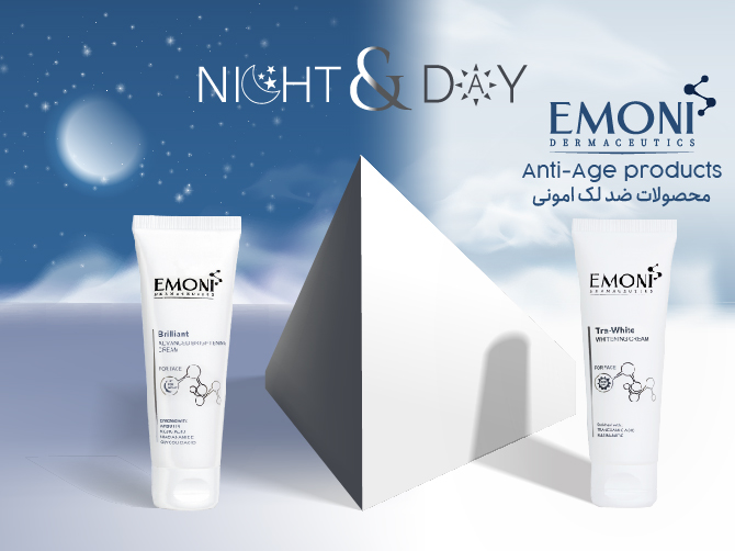 کرم ضد لک (1)-2023-09-06-12-07-17-5234.jpg